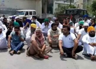 Abohar News