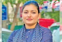 Mohali News
