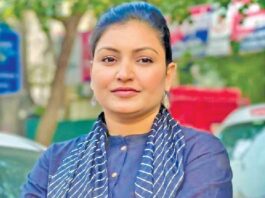 Mohali News