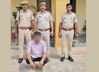 सोशल मीडिया पर धमकी देना पड़ा महंगा, गिरफ्तार Social Media News