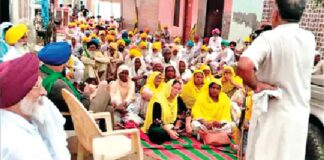 Barnala News