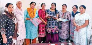 Barnala News