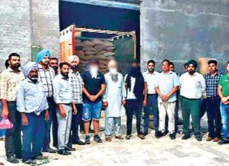 Bathinda News