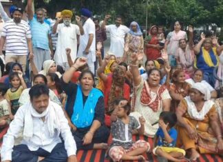 Bathinda News