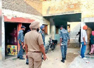 Bathinda News