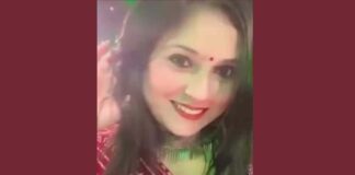 Gurugram News