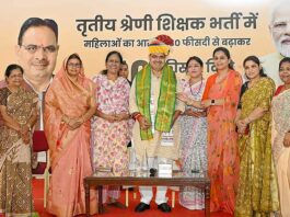 CM Rajasthan