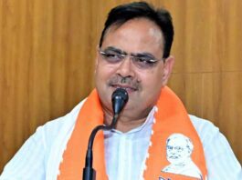 Rajasthan News