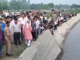 Bulandshahr