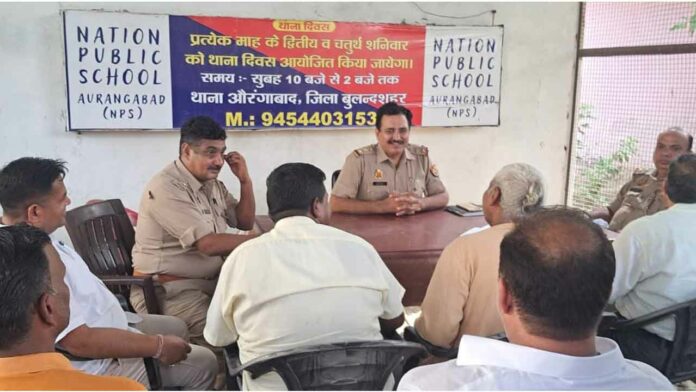 Bulandshahr News