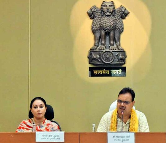 CM Bhajan Lal Sharma