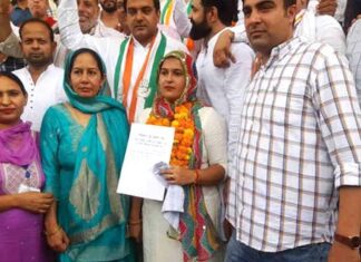 Chandigarh News