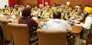 Chandigarh News