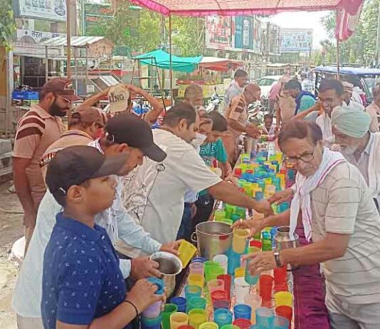 Sri Ganganagar News
