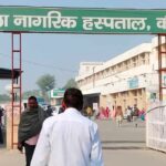 Kaithal News