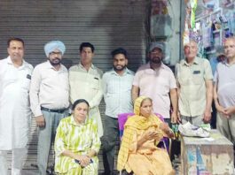 Sirsa News