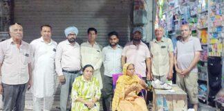 Sirsa News