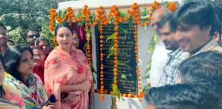 Deputy CM Diya Kumari
