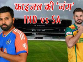 IND vs SA