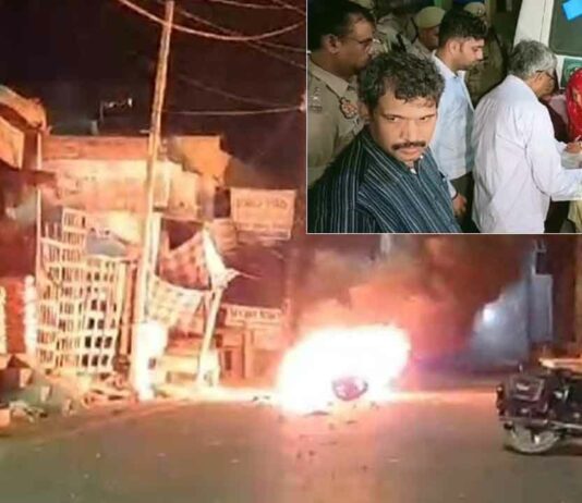 Firozabad News