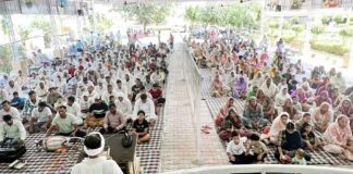 Guhla Cheeka News