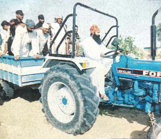 Gurmeet Ram Rahim