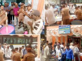 Gurugram News