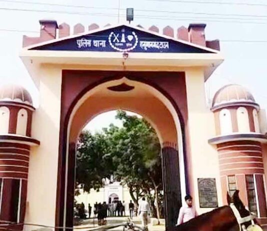 Hanumangarh News