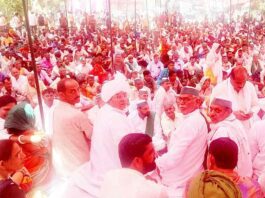 Haridwar News