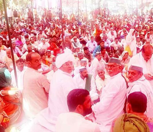 Haridwar News
