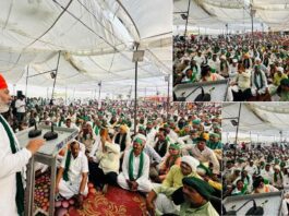 Haridwar News