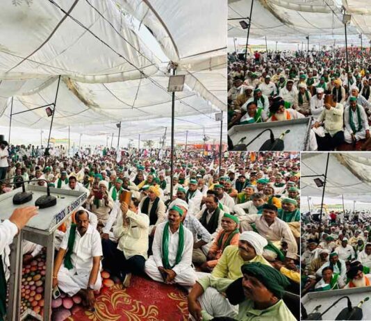 Haridwar News