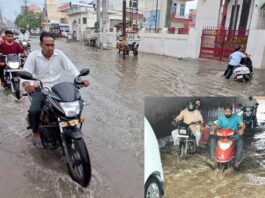Rain: हरियाणा में भारी बारिश के कारण तापमान में गिरावट Heavy Rain
