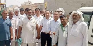 Hisar News