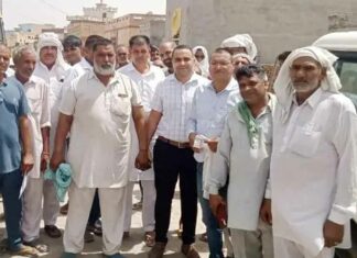 Hisar News