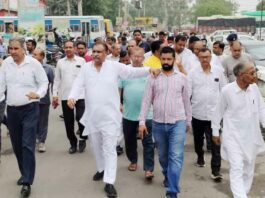 Hisar News