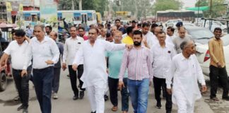 Hisar News