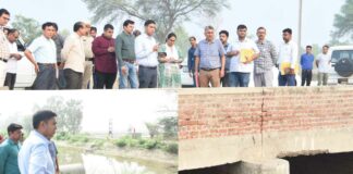 Hisar News