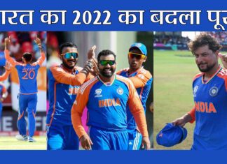 India vs England