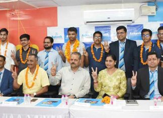 JEE Advanced 2024 Result: आकाश इंस्टीट्यूट के 6 स्टूडेंटस टॉप 100 में JEE Advanced 2024 Result