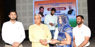 Bhiwani News