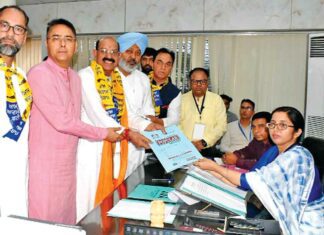 Jalandhar News