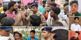 Kairana News