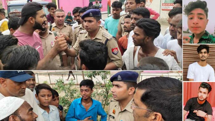 Kairana News