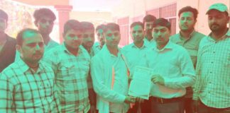 Kairana News