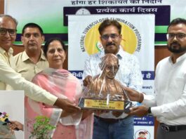 Kaithal News