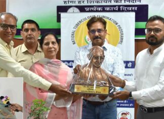Kaithal News