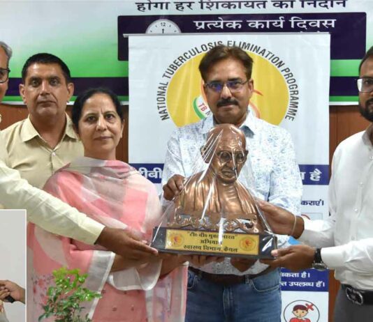 कैथल जिले की 20 ग्राम पंचायतें हुई टीबी मुक्त, डीसी ने किया सम्मानित Kaithal News