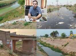 Kaithal News
