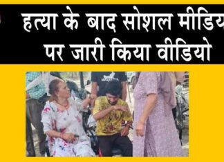Kaithal News